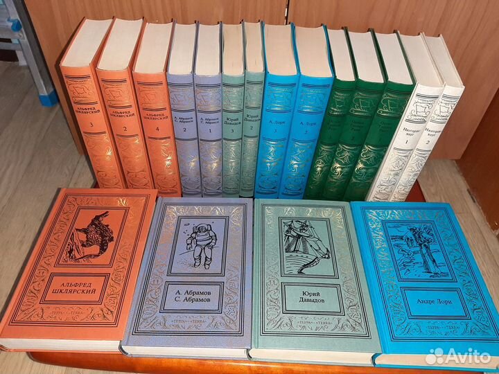 Библиотека приключений, Миры Гарри Гаррисона