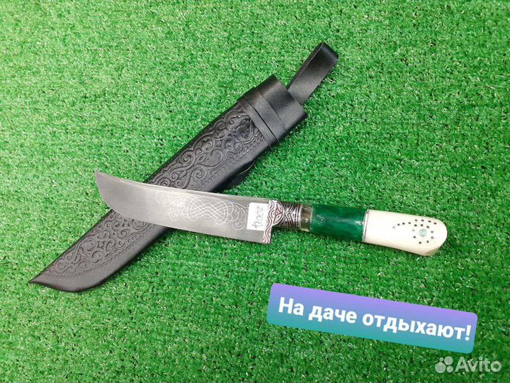 Пчак узбекский