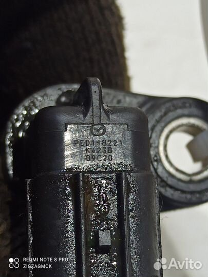 Датчик положения коленвала (Mazda 6 III)