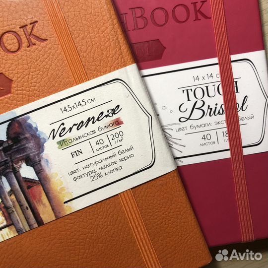 Скетчбук Малевичъ новый