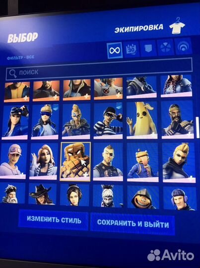 Скины в fortnite