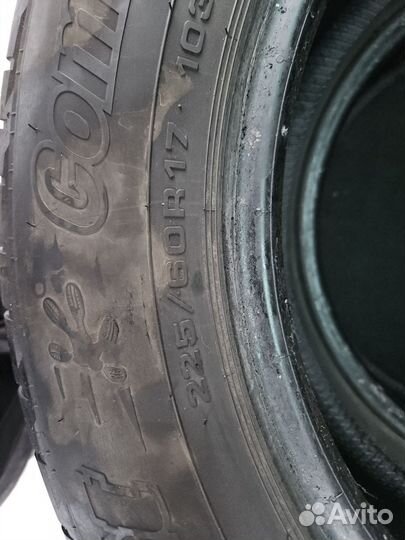 Cordiant Comfort 2 SUV 225/60 R17 103H