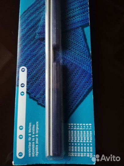 Вилка для вязания Prym 20-100mm