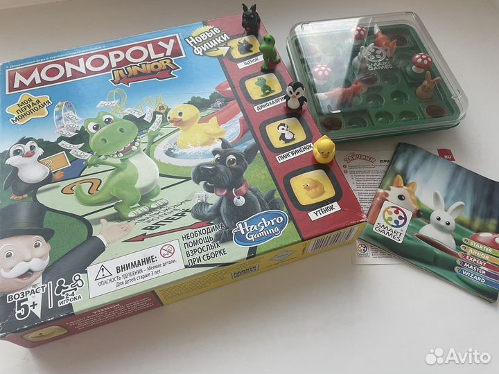 Настольная игра сумасшедший лабиринт