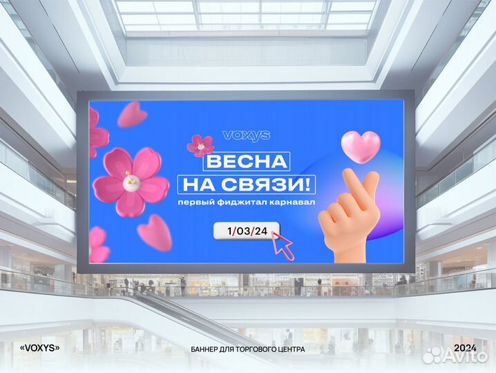 Графический дизайнер полиграфия логотипы