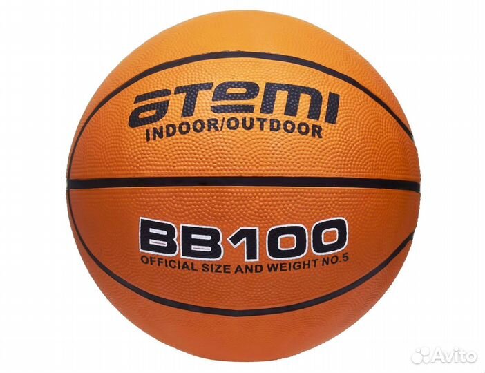 Детский баскетбольный мяч 5 новый в наличии