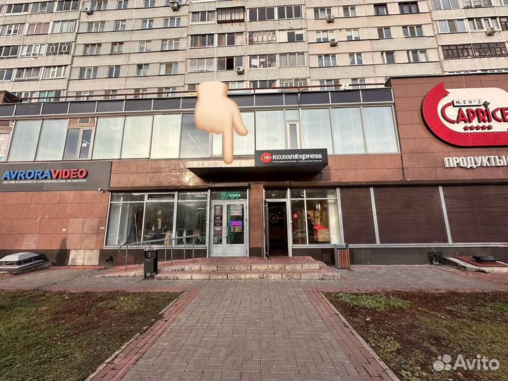iPhone 14, 128 ГБ