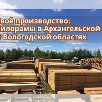Доска террасная Лиственница сухая — служит 20+ лет