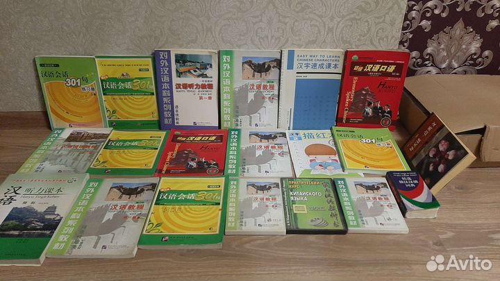 Учебники по китайскому языку