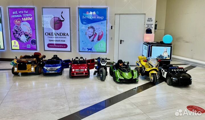 Продается прокат детских машинок