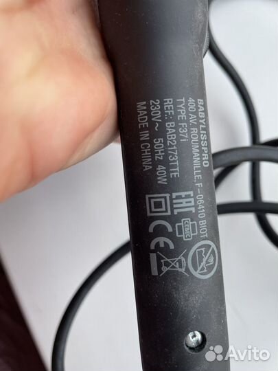 Электрощипцы Babyliss Pro бу