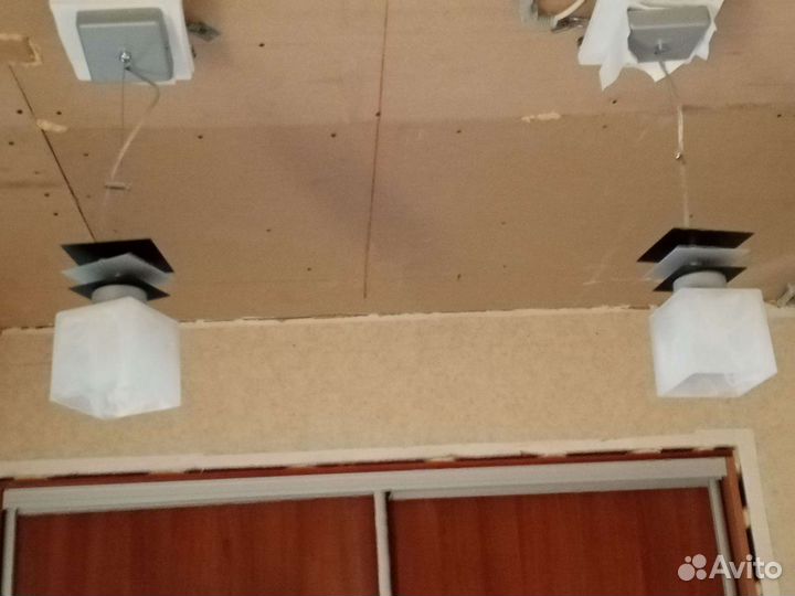 Светильники