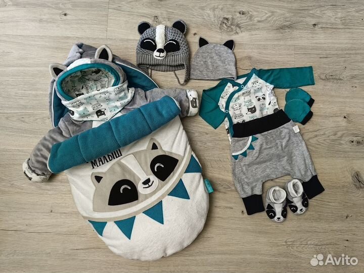 Конверт на выписку