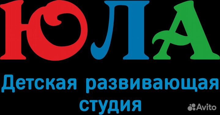Администратор в детскую студию