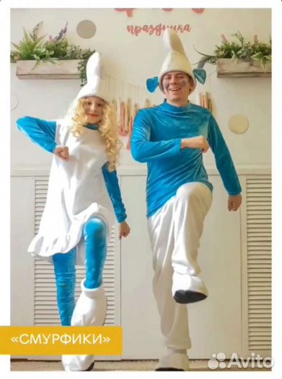 Детская анимация