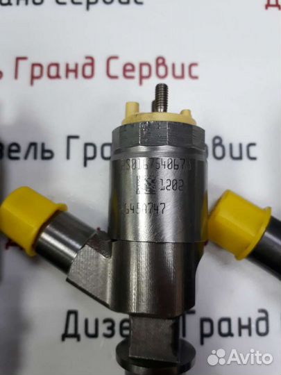 Форсунки Caterpillar 2645A747 2645A753