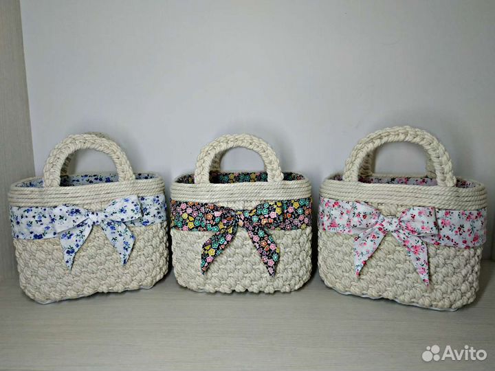 Корзины плетеные хлопковые