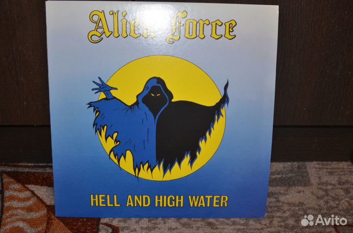 Allien Force
