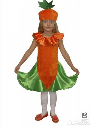 Костюм карнавальный