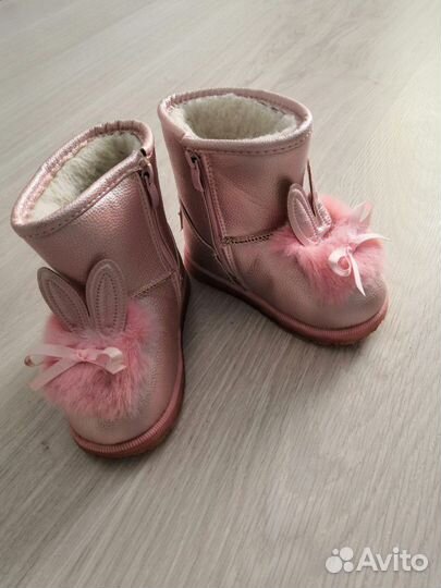 Уги для девочки