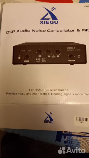 Xiegu GNR-1, кв фильтр и шумоподавитель