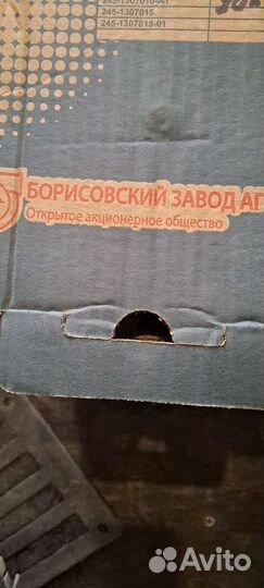 Запчасти д 245