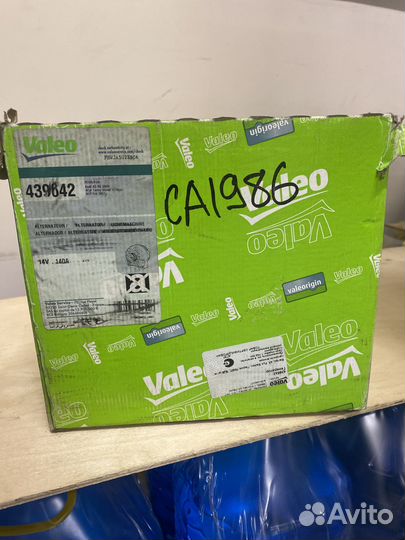 Генератор 439642