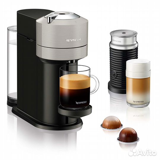 Кофемашина капсульная Nespresso Vertuo Next