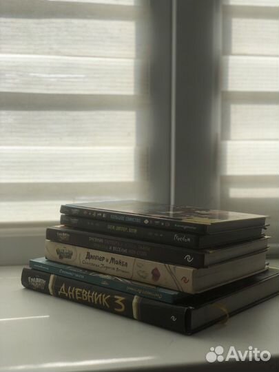 Книги гравити фолз