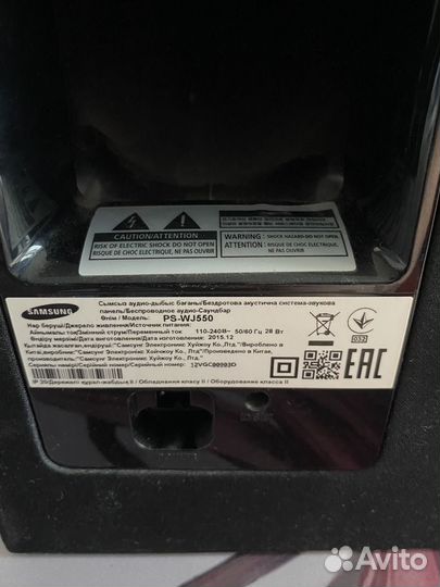 Samsung ps-wj550