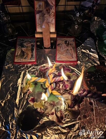 Таролог, Карматолог, Гадание на картах, Ритуалы