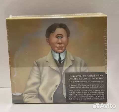 King Crimson / Radical Action (To Unseat The Hold