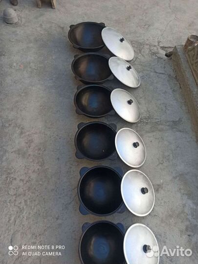 Казан чугунный узбекский