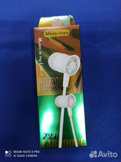 Наушники проводные Z21 RT-T6 (М32)