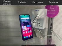 Techno pova 4 отпечаток пальца. инфиникс ноут 12 про есть ли отпечаток пальца. Techno pova 4 отпечаток пальца. Techno pova 4 отпечаток пальца. сканер отпечатков samsung s10.