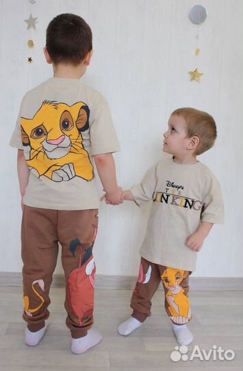 Костюм для мальчика