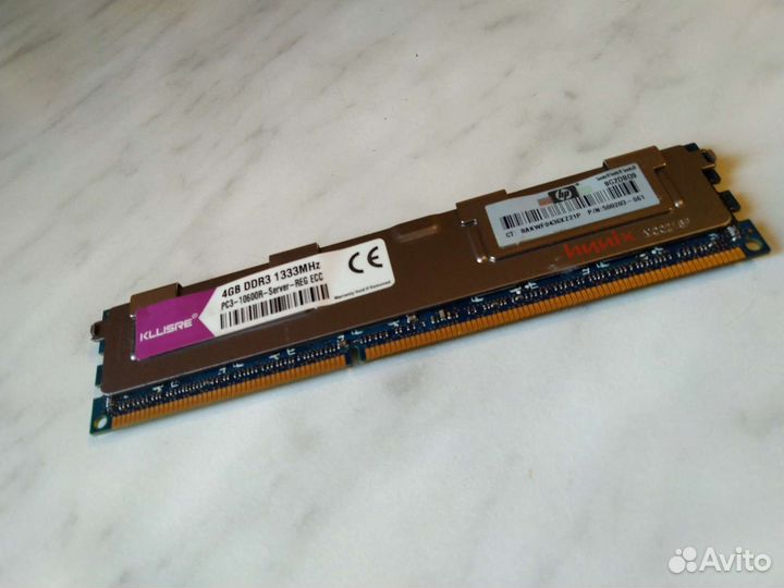 Серверная оперативная память ddr3 4 gb 1333 мгц