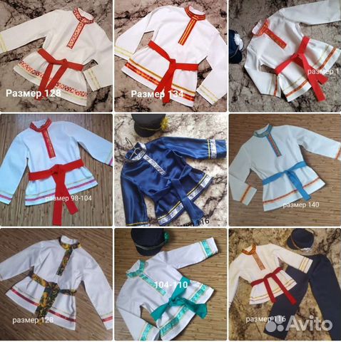 Русская народная рубашка и картуз для мальчиков