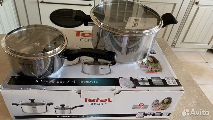 Набор кастрюль tefal, подносы bergner