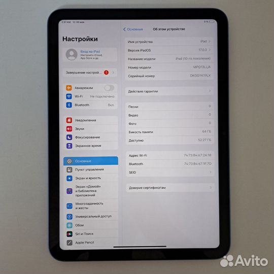 Планшет apple 10th generation (a2696)