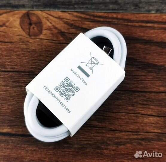 Зарядное устройство Xiaomi 120W адаптер