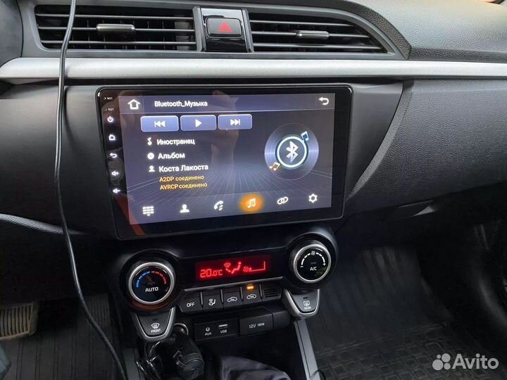 Магнитола Kia Rio 4 Android IPS DSP