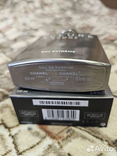 Chanel Allure Home Sport Extreme 100ml оригинал