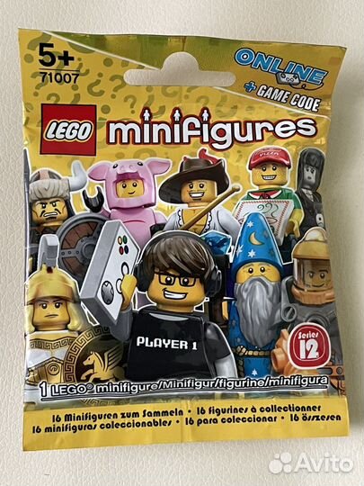 Lego минифигурки