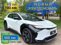 Toyota bZ4X AT, 2023, 100 км, с пробегом, цена 3 995 000 руб.