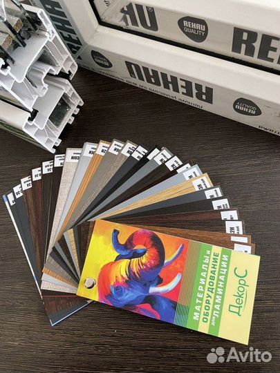 Пластиковые окна