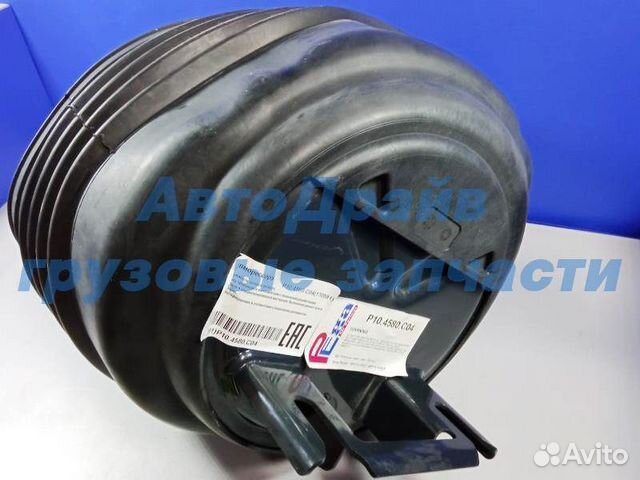 Пневмоподушка Вольво Фш4 Фм4 со стальным стаканом