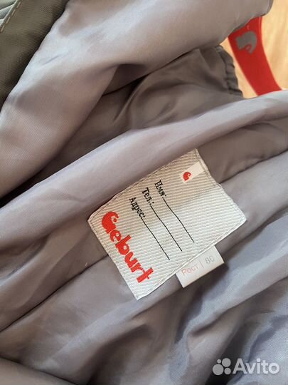 Полукомбинезон для мальчика 80 р-р