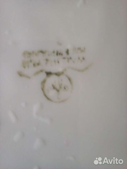 Тарелка винтаж польша