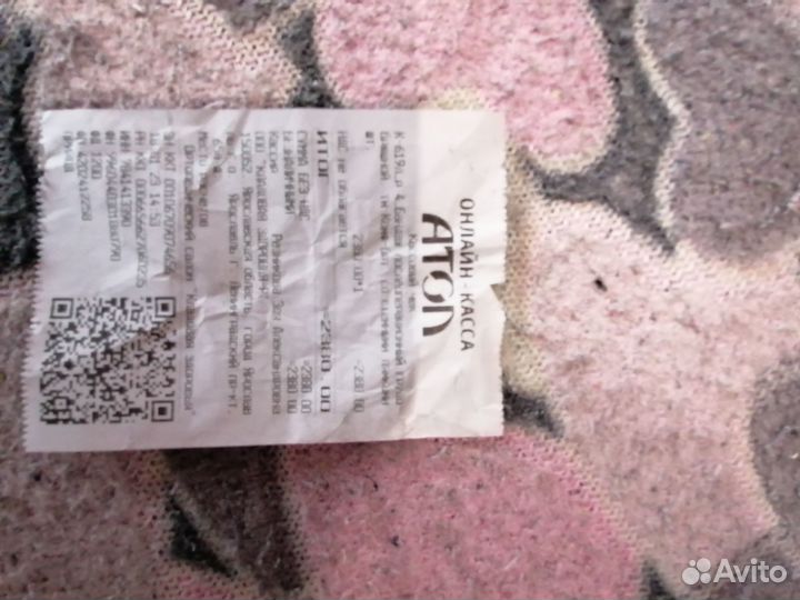 Бандаж послеоперационный для грудной клетки